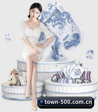 快速发展