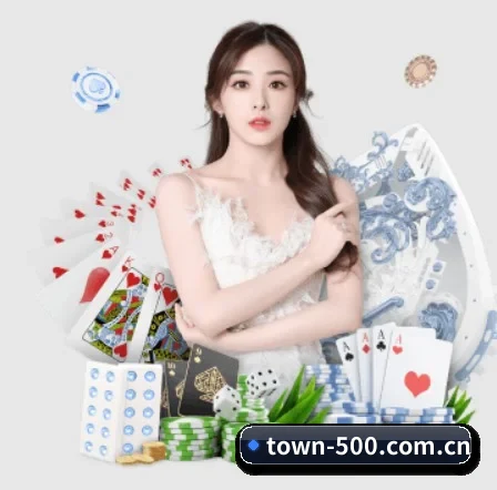 500彩票网官方 APP
